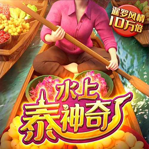 beat365手机版客户端