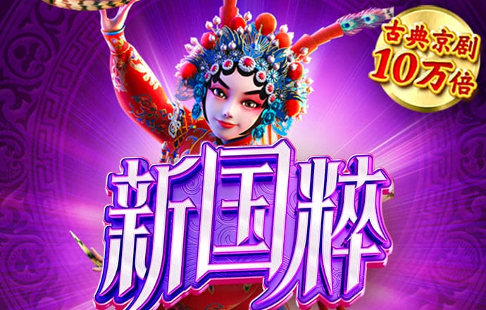 h365官方游戏平台入口
