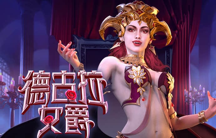 c7娱乐平台app官网