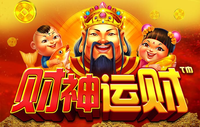 494949管家婆今天开什么