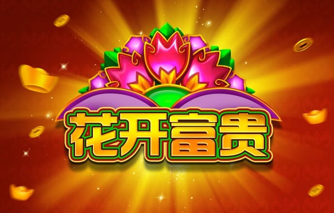 极速飞艇官网登录入口