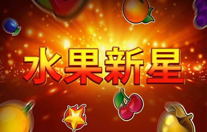大发体育下载官网