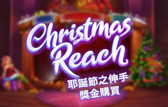 haha体育十年运营信誉